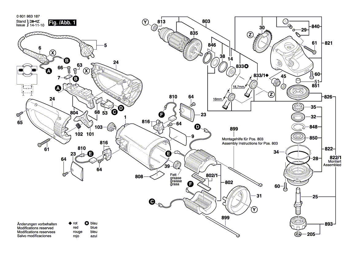 New Genuine Bosch 1605108236 Motor Housing