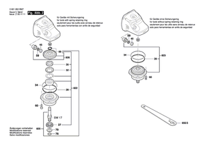 New Genuine Bosch 1605108240 Motor Housing