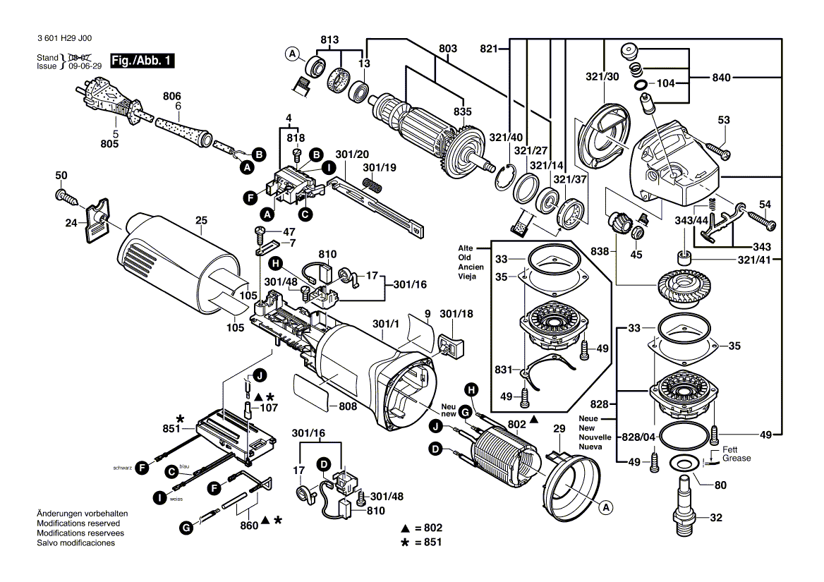 New Genuine Bosch 1605108269 Motor Housing