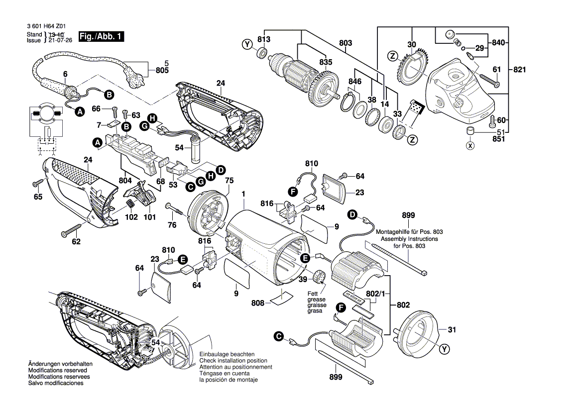 New Genuine Bosch 1605108286 Motor Housing