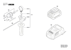 New Genuine Bosch 16051082L7 Motor Housing