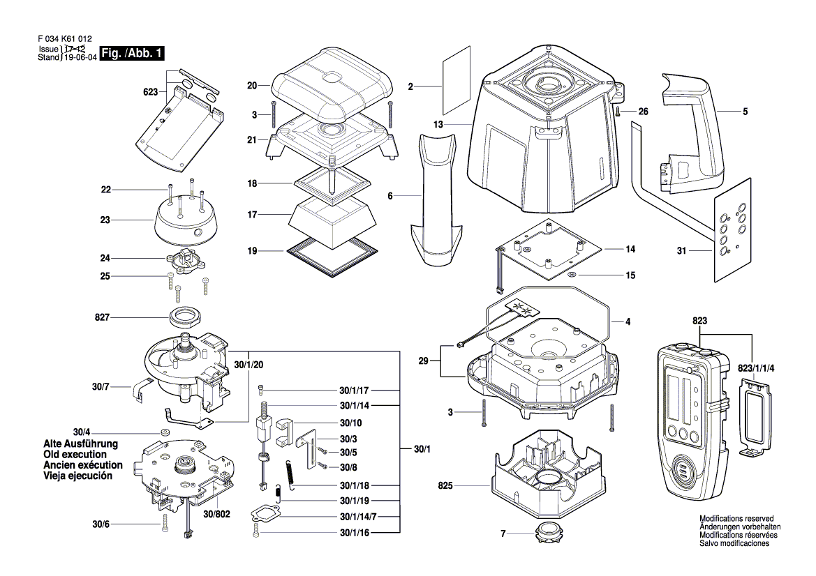 New Genuine Bosch 16051082MS Motor Housing