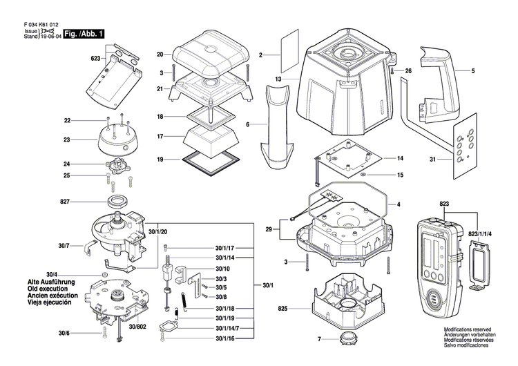 New Genuine Bosch 16051082MS Motor Housing
