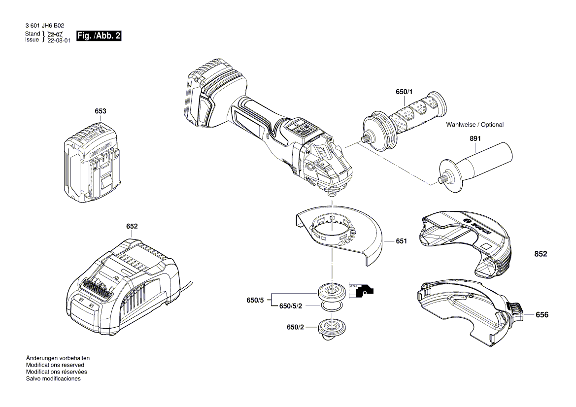 New Genuine Bosch 16051082PH Motor Housing