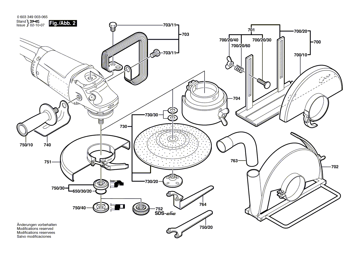 New Genuine Bosch 1605132132 Handle