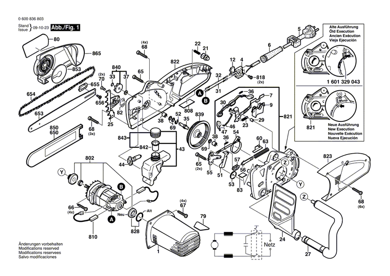 New Genuine Bosch 1605133045 Handle