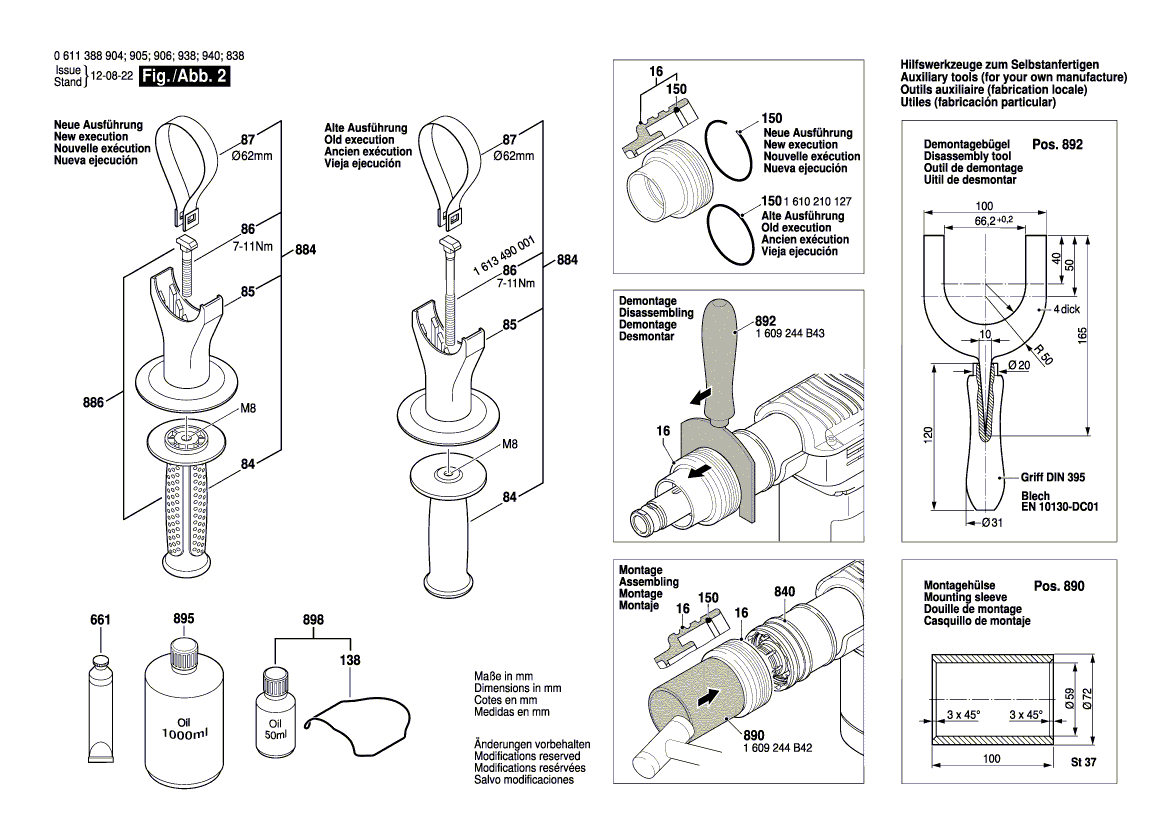 New Genuine Bosch 16055002CZ Housing Cover