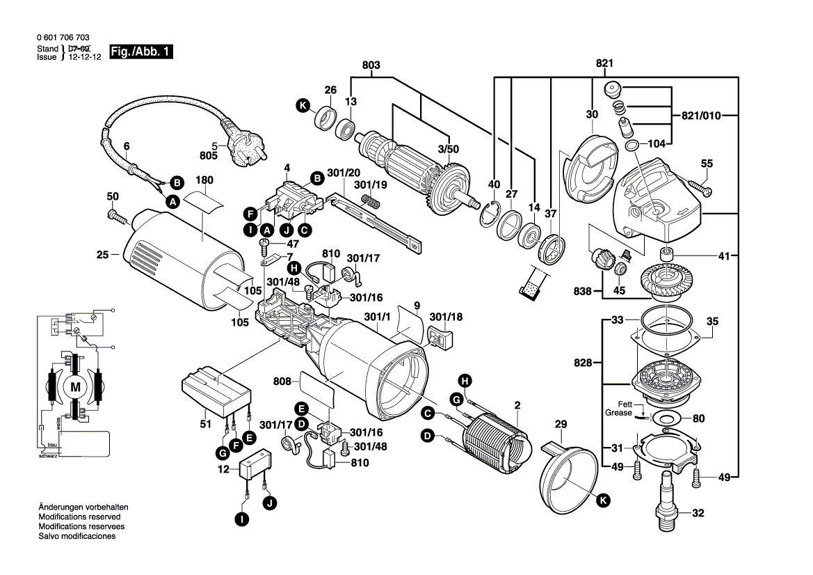 New Genuine Bosch 1605805082 Bearing Flange