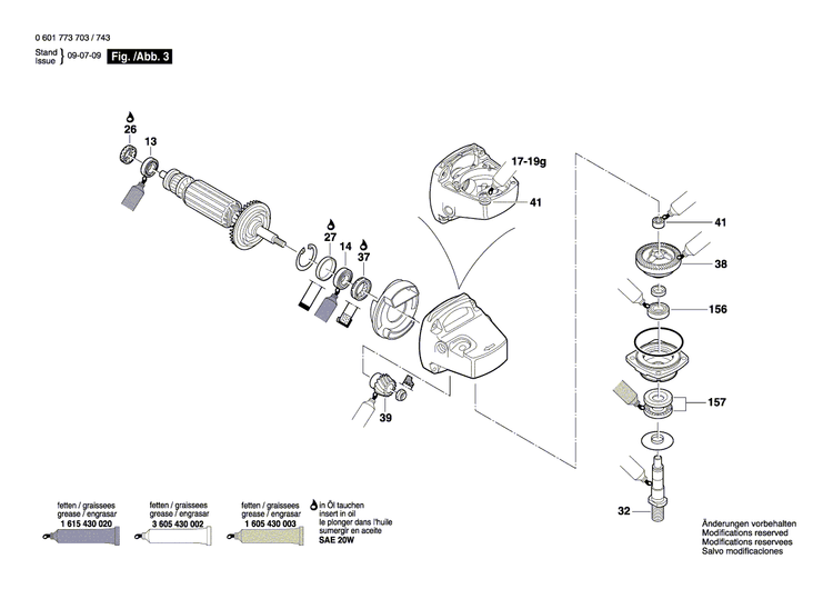 New Genuine Bosch 16058065B1 Gear Housing