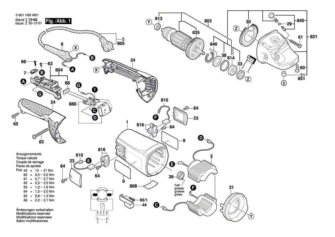 New Genuine Bosch 16058080B3 Bearing Flange