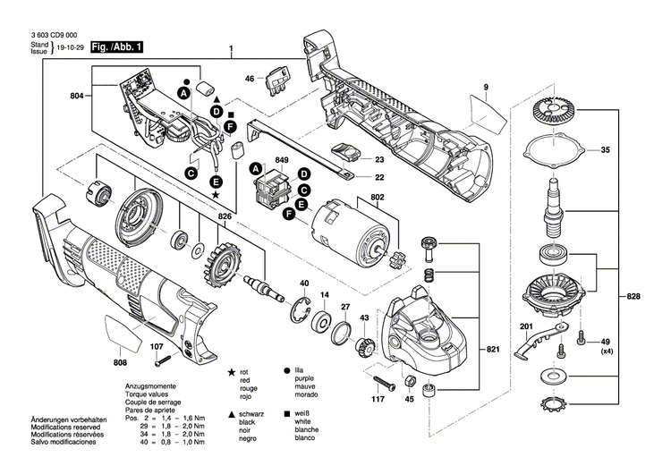 New Genuine Bosch 16058080CS Bearing Flange