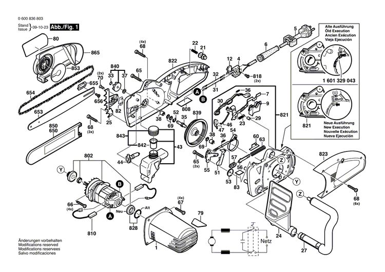 New Genuine Bosch 1606100039 Shaft