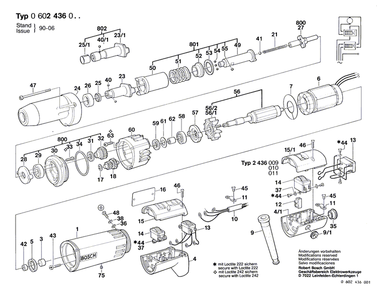 New Genuine Bosch 1606300000 Cylindrical Gear