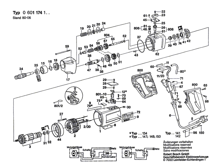 New Genuine Bosch 1606317077 Cylindrical Gear