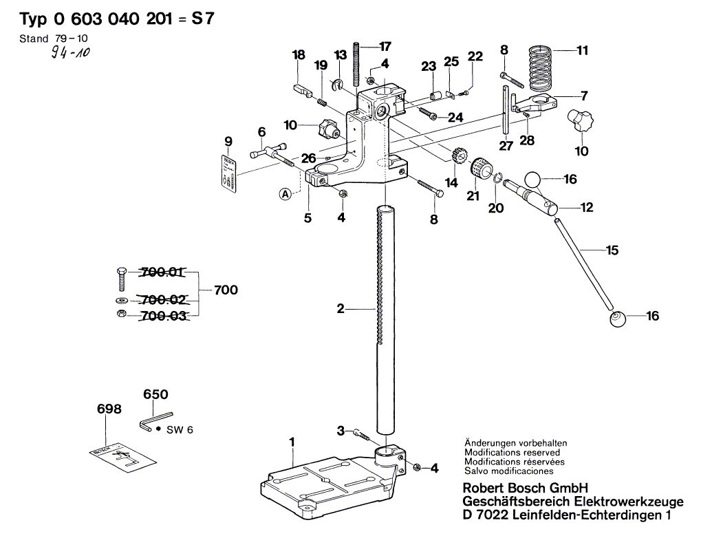New Genuine Bosch 1606317083 Cylindrical Gear