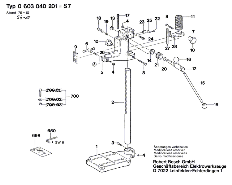 New Genuine Bosch 1606317083 Cylindrical Gear