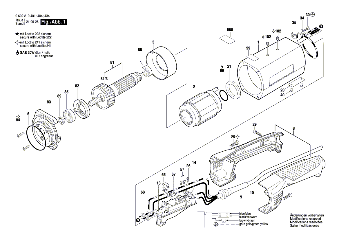 New Genuine Bosch 1606320035 Cylindrical Gear