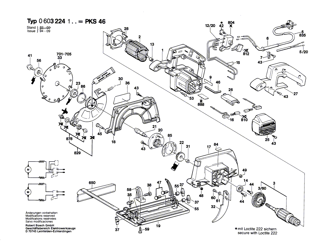 New Genuine Bosch 1606320080 Cylindrical Gear