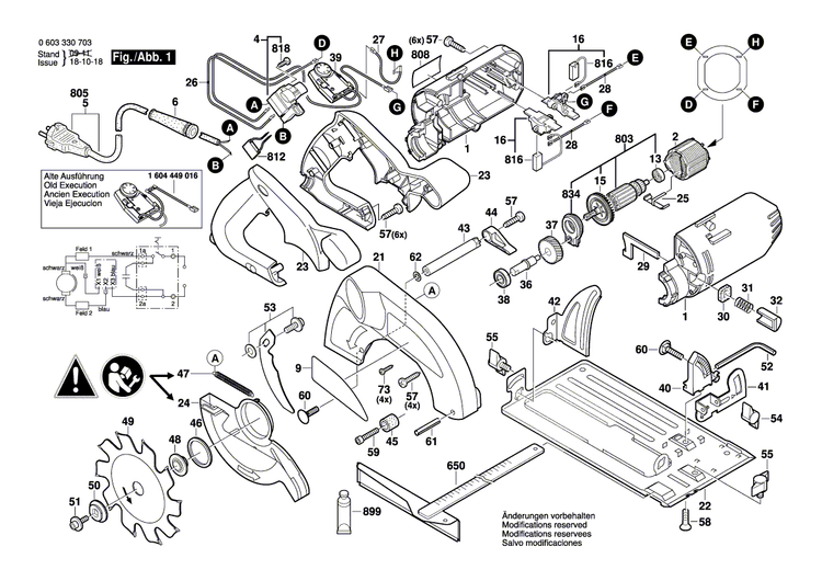 New Genuine Bosch 1606320600 Cylindrical Gear