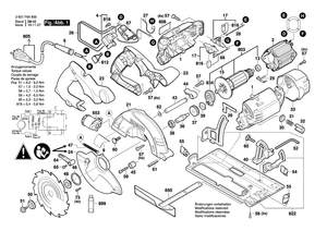 New Genuine Bosch 1606320601 Cylindrical Gear