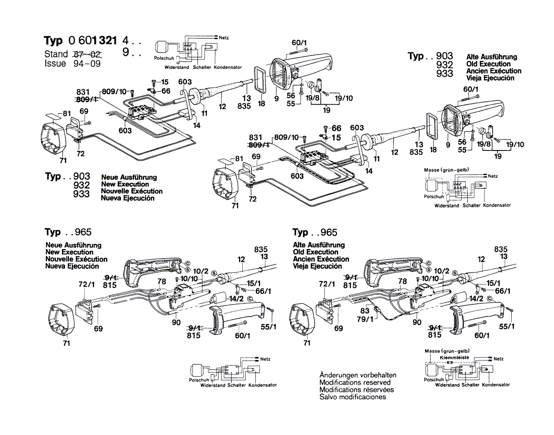 New Genuine Bosch 1606333198 Crown Gear