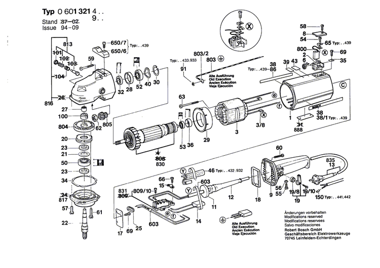New Genuine Bosch 1606333217 Bevel Gear