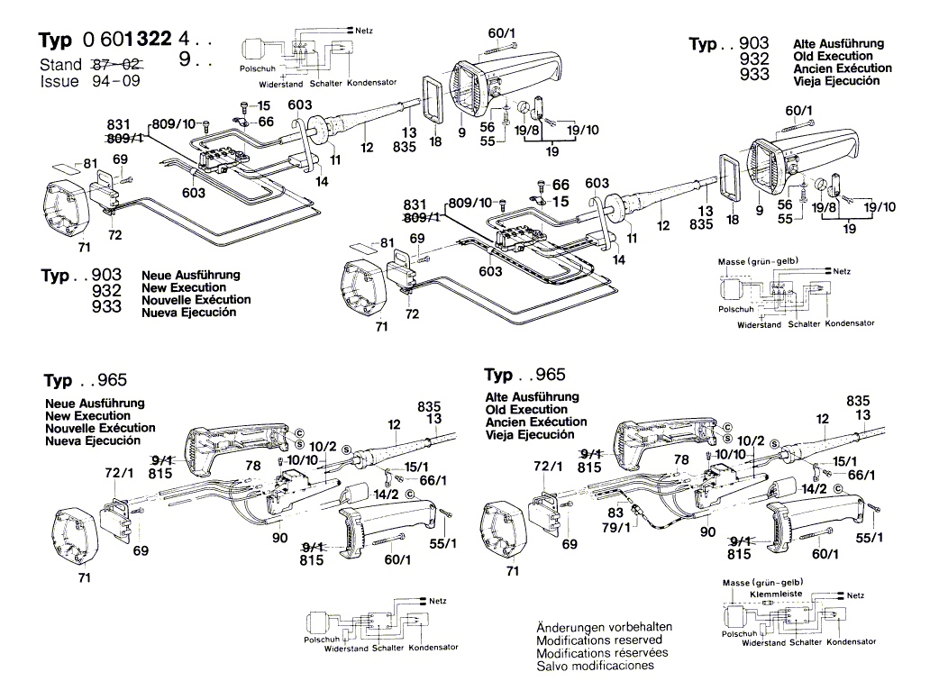 New Genuine Bosch 1607000161 Parts Set