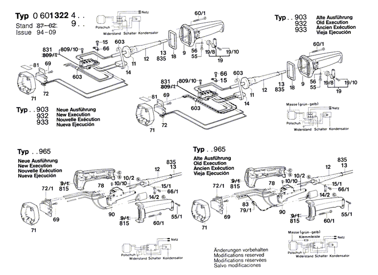 New Genuine Bosch 1607000161 Parts Set