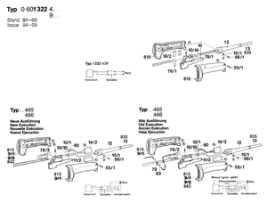 New Genuine Bosch 1607000161 Parts Set