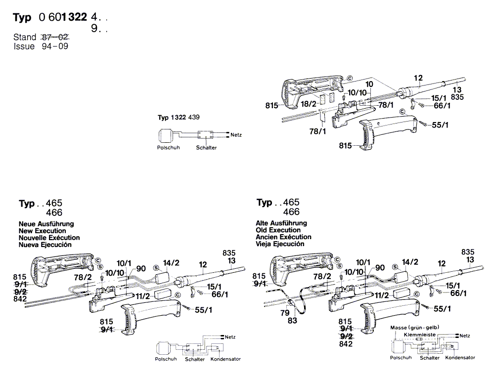 New Genuine Bosch 1607000161 Parts Set