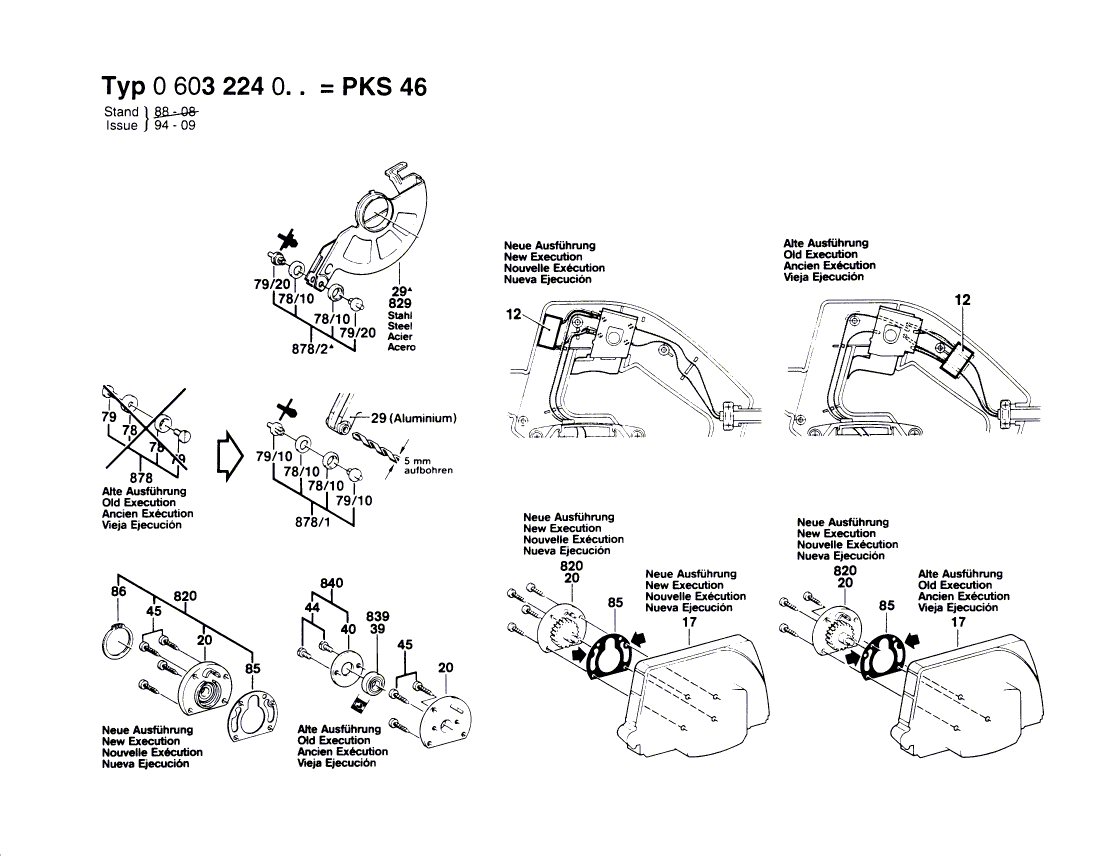 New Genuine Bosch 1607000218 Parts Set