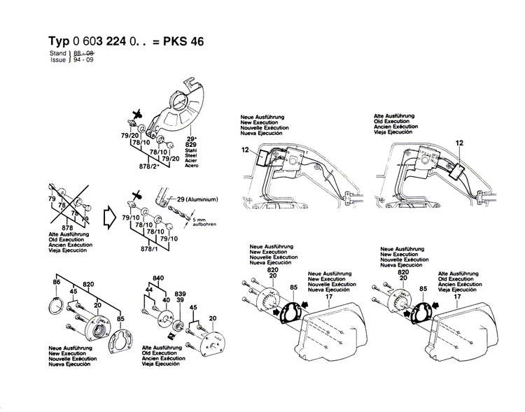 New Genuine Bosch 1607000218 Parts Set
