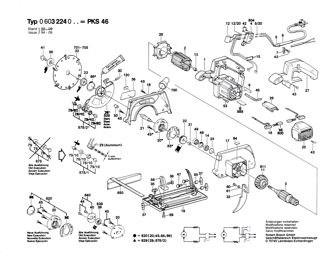 New Genuine Bosch 1607000218 Parts Set