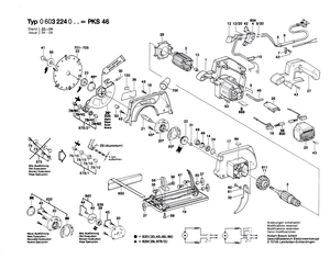 New Genuine Bosch 1607000218 Parts Set