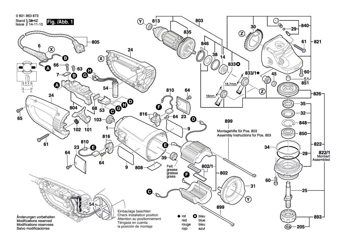 New Genuine Bosch 1607000733 Bearing Flange