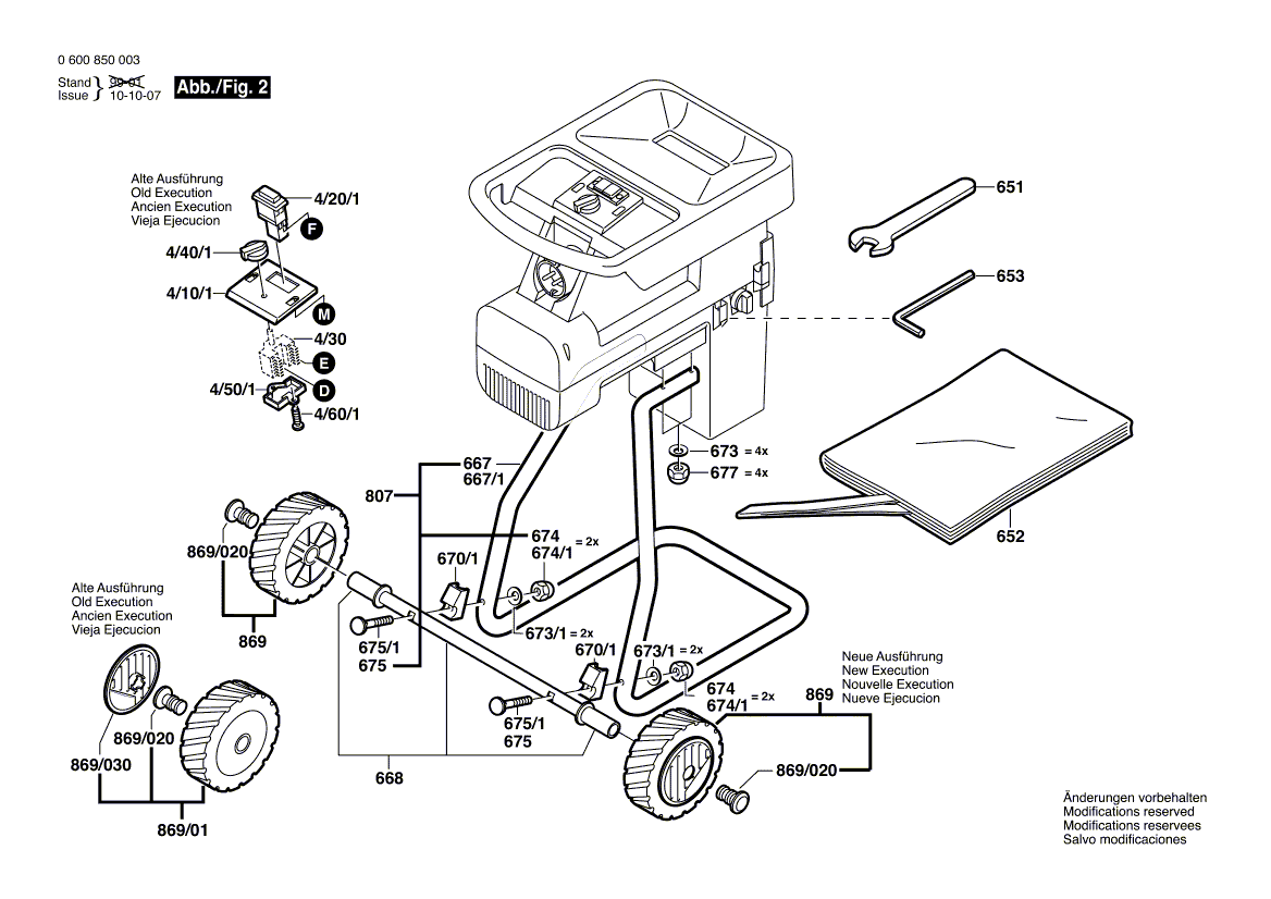 New Genuine Bosch 1607000962 Connection Part