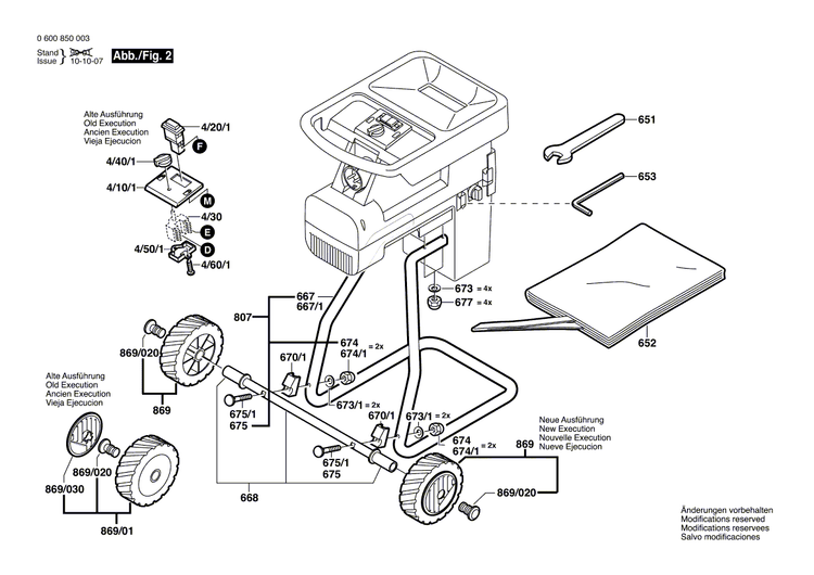 New Genuine Bosch 1607000962 Connection Part