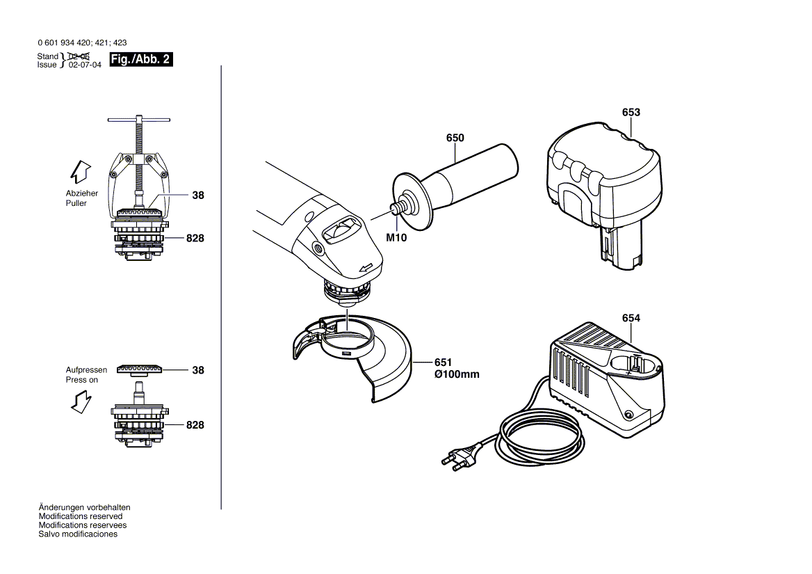New Genuine Bosch 1607000A26 DC motor