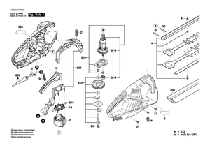 New Genuine Bosch 1607000CU9 Armature