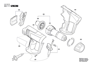 New Genuine Bosch 1607000D3T Protective Tube