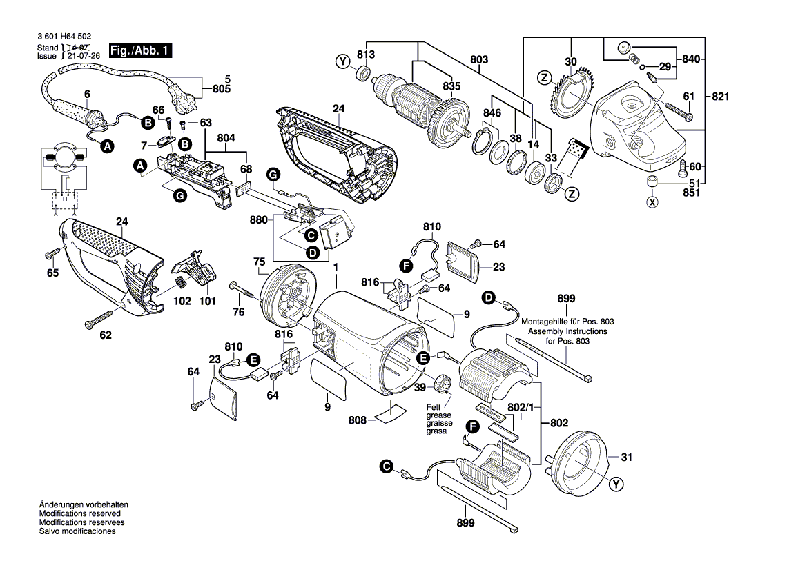 New Genuine Bosch 1607000D88 Bearing Flange