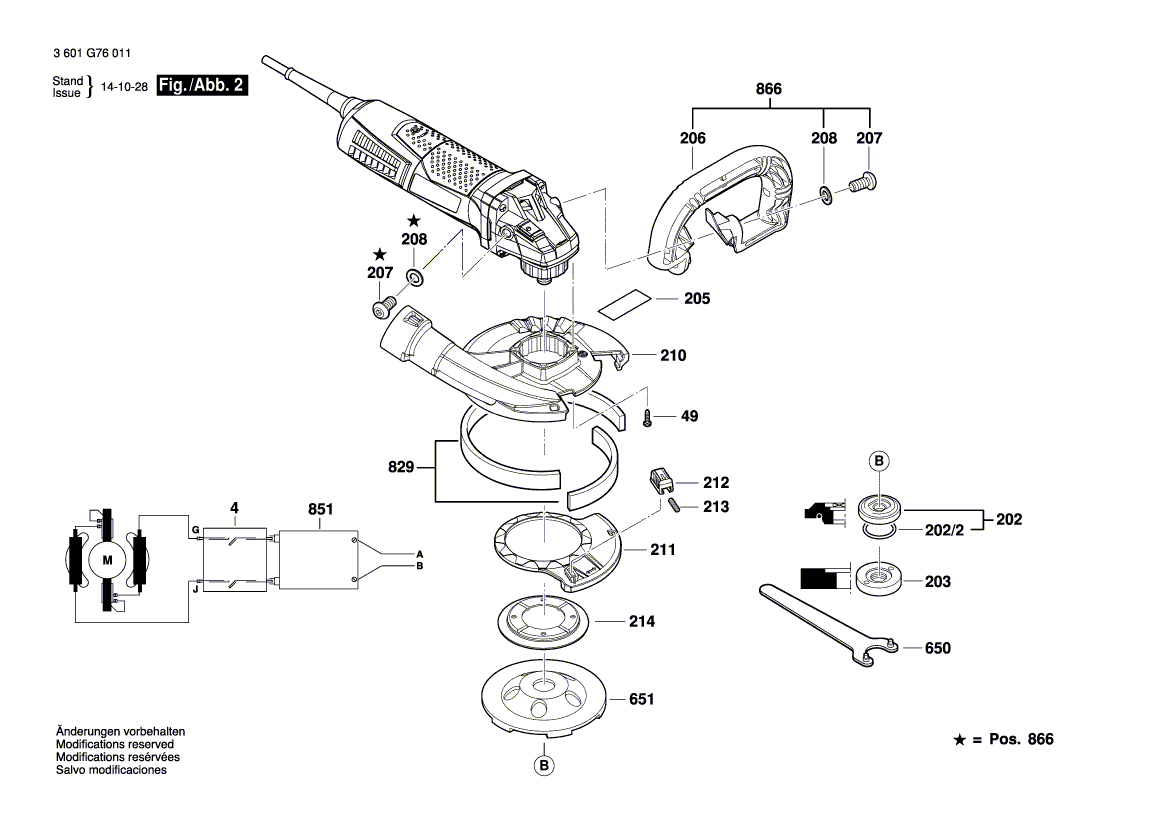 New Genuine Bosch 1607000D9E Bearing Flange