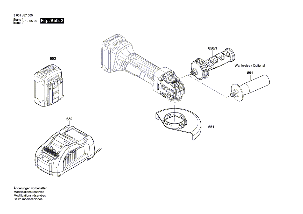 New Genuine Bosch 1607000DG5 DC motor