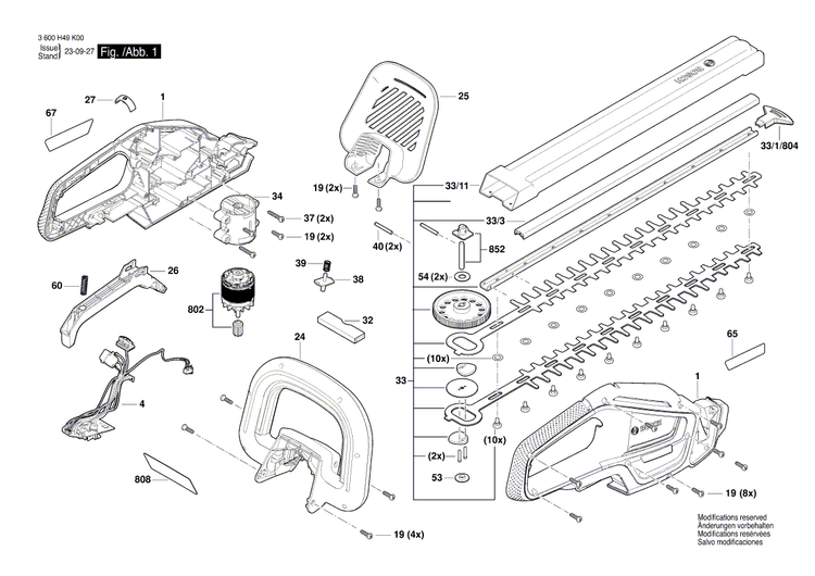 New Genuine Bosch 1607000E8A DC motor