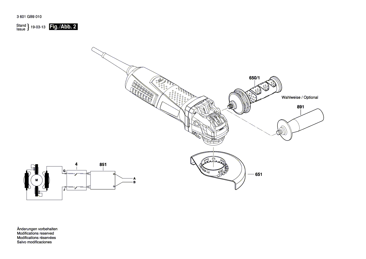 New Genuine Bosch 1607000EA1 Gear Housing