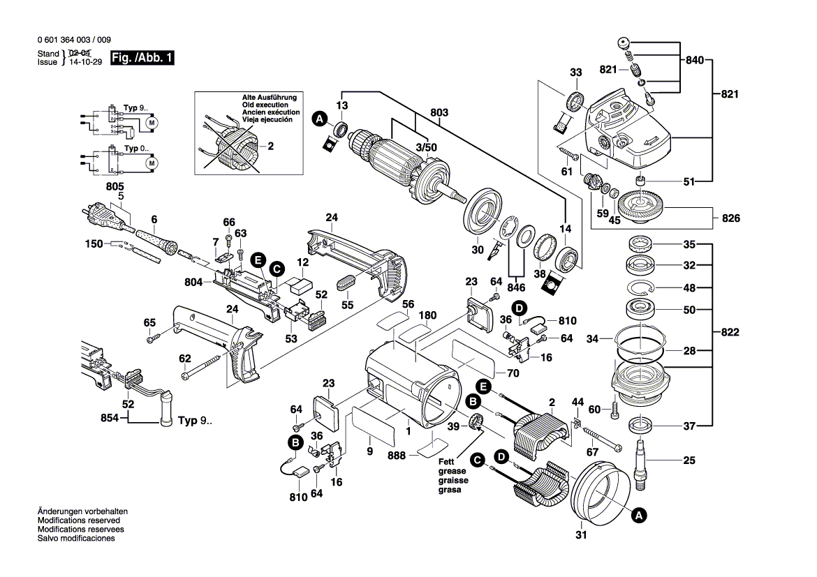 New Genuine Bosch 1607200104 Switch