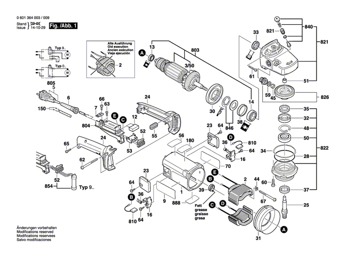 New Genuine Bosch 1607200104 Switch