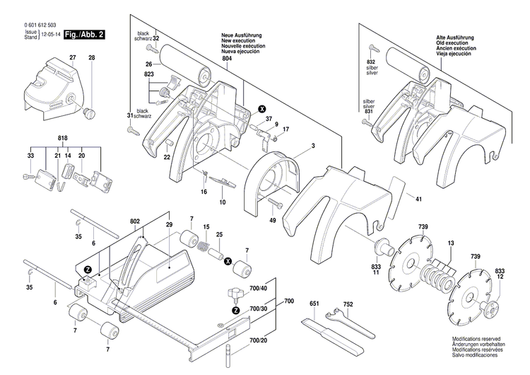 New Genuine Bosch 1607233008 Speed governor