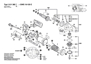 New Genuine Bosch 1607233069 Speed governor