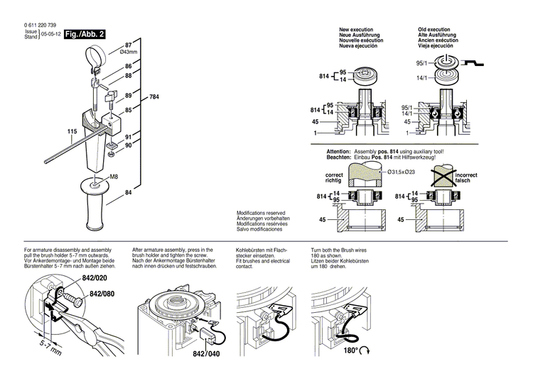 New Genuine Bosch 16072335CW Speed governor